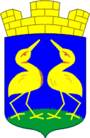 Герб города Кирсанов